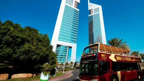 Go City Dubai Explorer Pass - Go City Dubai Explorer Pass Go City Dubai Explorer Pass - Go City Dubai Explorer Pass in Dubai - Photo 3