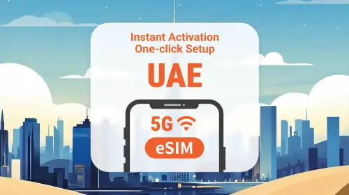 UAE 5G eSIM | ChatGPT | 1–30 Days | QR Code in Abu Dhabi