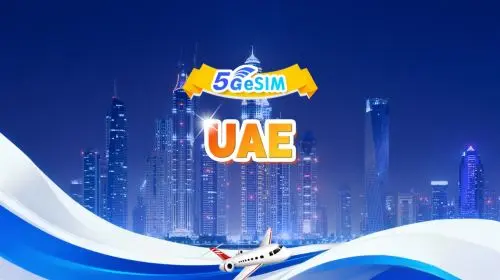 United Arab Emirates 5G eSIM | Daily package/total package | 500MB/day - total 100GB | 1-60 days | 24-Hour Billing | QR code in Abu Dhabi