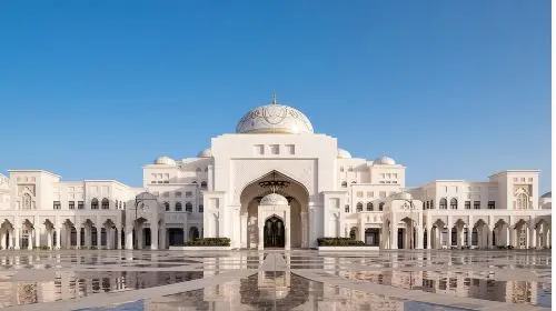 Qasr Al Watan: Palace and Garden - Ticket Day Tours Qasr Al Watan: Palace and Garden - Ticket Day Tours in Abu Dhabi - Photo 2
