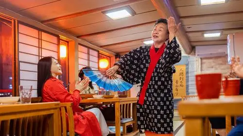 Tokyo Night Cruise on a Traditional Yakatabune Boat [Live Shamisen Performance + Sukiyaki Dinner + Beverage Vending Machine] Transport Passes in Tokyo - Photo 3