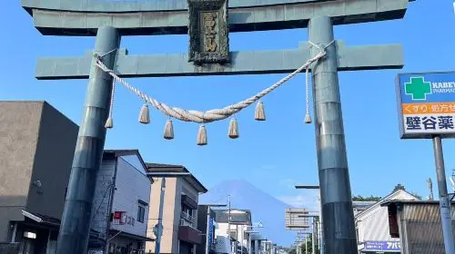 Solo friendly 1-day tour from Tokyo to Mount Fuji: outlet shopping, twin lakes sightseeing & Hikawa clock shop | optional 9-person group Day Tours in Tokyo - Photo 4