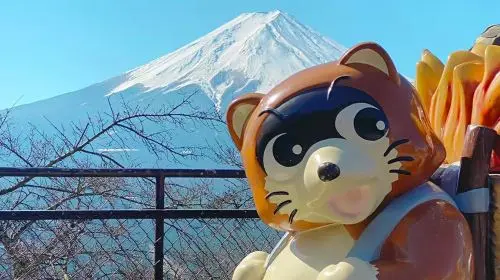 Mt. Fuji and Lake Kawaguchi Panoramic Day Tour [9-Person or Regular Group Option | Door-to-Door Pickup Available | Bilingual Chinese-English] in Tokyo - Photo 5
