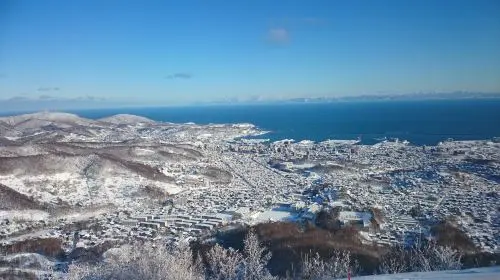 Otaru Mt.Tengu Ropeway Round-Trip Ticket Adult Otaru Mt.Tengu Ropeway Round-Trip Ticket Adult in Tokyo - Photo 7