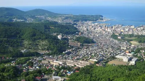 Otaru Mt.Tengu Ropeway Round-Trip Ticket Adult Otaru Mt.Tengu Ropeway Round-Trip Ticket Adult in Tokyo - Photo 9