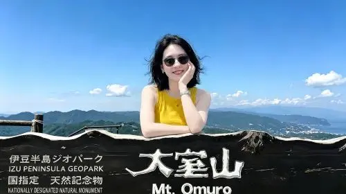 Japan Tokyo Izu 1-day tour: Mt. Omuro + zoo + scenic train experience + Jogasaki Coast Day Tours in Tokyo