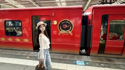 Japan Tokyo Izu 1-day tour: Mt. Omuro + zoo + scenic train experience + Jogasaki Coast Day Tours in Tokyo - Photo 5