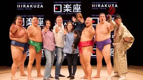 THE SUMO LIVE RESTAURANT HIRAKUZA GINZA TOKYO THE SUMO LIVE RESTAURANT HIRAKUZA GINZA TOKYO in Tokyo - Photo 5