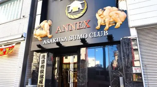Tokyo Sumo & Geisha Show with A5 Wagyu Dinner in Asakusa in Tokyo