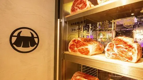 [Wagyu Buffet Hall Udagawacho Meat Alley] Beef BBQ All-You-Can-Eat Buffet Voucher - Choose 1 of 6 Options in Tokyo - Photo 6