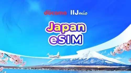 Japan DOCOMO(IIJmio) 4G eSIM | TikTok & ChatGPT Available | Day Pass/Total Data Package | Calendar-Day Billing | 1-30 Days | QR Code in Tokyo