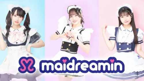 Tokyo Maidreamin Maid Cafe Experience Tokyo Maidreamin Maid Cafe Experience in Tokyo - Photo 9