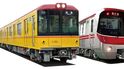 Tokyo BRT One-Day Pass + Tokyo Metro 24-hour Subway Pass Transport Passes in Tokyo