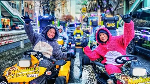 Best Go Kart Experience in Shibuya Crossing with Iconic Photos Day Tours in Tokyo - Photo 4