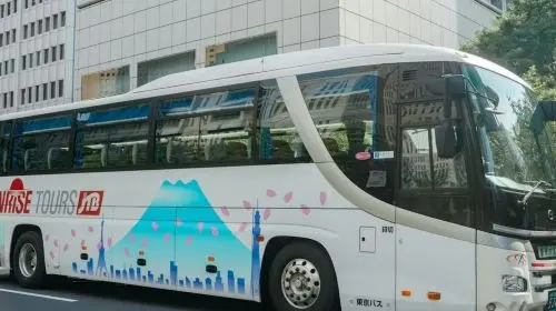Fuji-Hakone: Day Tour from Tokyo + Return by Shinkansen + Optional Lunch Day Tours in Tokyo
