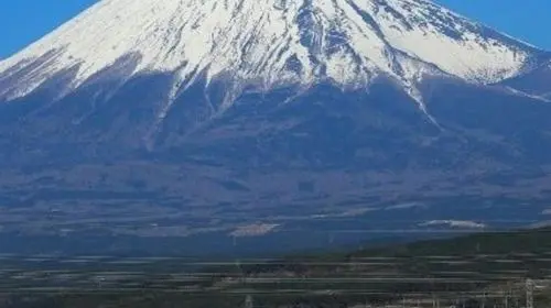 Fuji-Hakone: Day Tour from Tokyo + Return by Shinkansen + Optional Lunch Day Tours in Tokyo - Photo 6