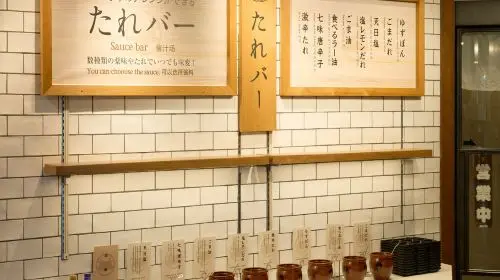 All-you-can-eat Wagyu Shabu-shabu package at Akihabara Nikuya Yokocho - choose between two dining voucher options in Tokyo