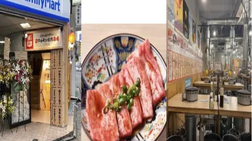 Tokiwa-tei Ikebukuro West Exit: Unlimited Japanese black beef! Choose between two meal vouchers with unlimited alcoholic or non-alcoholic drinks Tokiwa-tei Ikebukuro West Exit: Unlimited Japanese black beef! Choose between two meal vouchers with unlimited alcoholic or non-alcoholic drinks in Tokyo - Photo 7