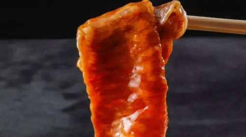 Premium Wagyu Yakiniku Package - Choose One of Two Dining Vouchers at Heijoen AQUA CITY Odaiba in Tokyo - Photo 2