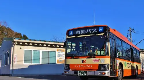 Izu Kogen & Kinosaki 1-day/2-day Free Ride Pass for Tokai Bus Transport Passes in Tokyo