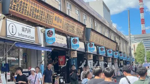 Tokyo: Enjoy a variety of classic Japanese delicacies at Tsukiji Market Day Tours in Tokyo - Photo 8