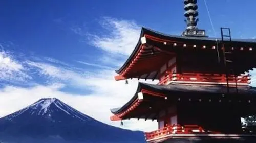 Mount Fuji & Arakura Sengen Shrine: Guided Day Tour from Tokyo + Lunch Day Tours Mount Fuji & Arakura Sengen Shrine: Guided Day Tour from Tokyo + Lunch Day Tours in Tokyo - Photo 3