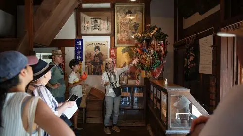 The Old Quarter of Tokyo - Yanaka Walking Tour Day Tours in Tokyo - Photo 6