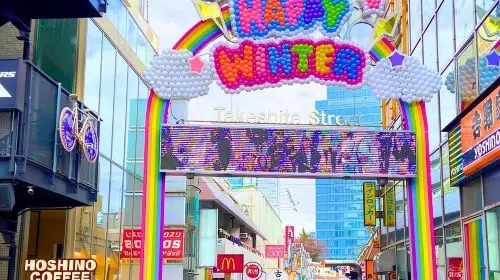 Harajuku Highlights: Where Tradition Meets Tokyo Pop Day Tours in Tokyo - Photo 9