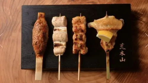 Yakitori Arakiyama (Tokyu Plaza Arakiyama Branch) Grilled Chicken Skewer Lunch Voucher - Choose One Yakitori Arakiyama (Tokyu Plaza Arakiyama Branch) Grilled Chicken Skewer Lunch Voucher - Choose One in Tokyo - Photo 5