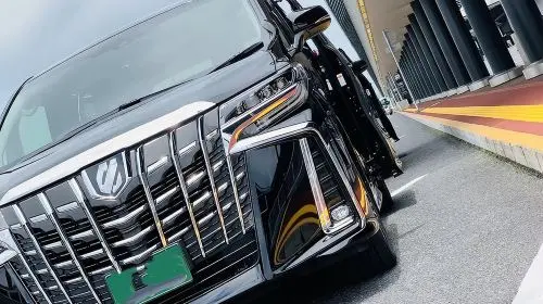 Private Haneda Airport (HND) to Central Tokyo City Transfer Transfer Services in Tokyo - Photo 8