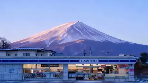 Fuji classic route: Lake Kawaguchi, Arakurayama Sengen Park and Lawson 1-day tour from Tokyo Day Tours Fuji classic route: Lake Kawaguchi, Arakurayama Sengen Park and Lawson 1-day tour from Tokyo Day Tours in Tokyo - Photo 7