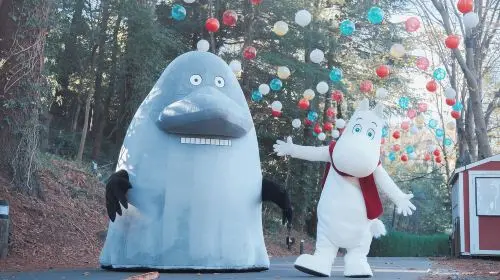 [Official Ticket] Seibu Railway One-Day Pass | Nagatoro/Moomin Valley Park/Seibu Kawagoe Pass ~ Optional Packages Available Transport Passes in Tokyo - Photo 3