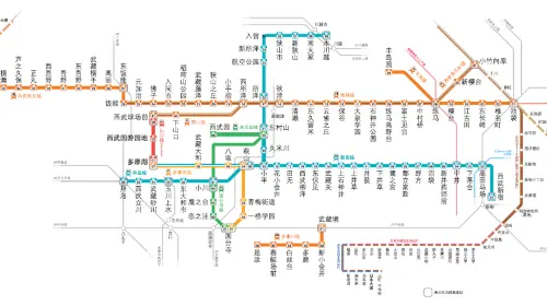 [Official Ticket] Seibu Railway One-Day Pass | Nagatoro/Moomin Valley Park/Seibu Kawagoe Pass ~ Optional Packages Available Transport Passes in Tokyo
