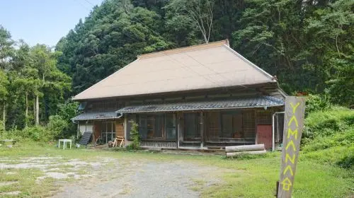 Minamiboso City Tourist Information Center - Mountain Delicacies BBQ Workshop Experience in Tokyo