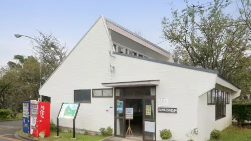 Shell Collecting Workshop Experience at Minamiboso City Tourist Information Center in Tokyo