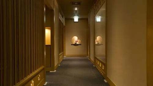Kioi Nadaman: Birthday Package Voucher (Choose One) in Tokyo - Photo 2