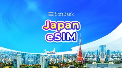 Japan SoftBank 4G/5G eSIM | TikTok & ChatGPT Available | Day Pass/Total Data Package | 24-Hour Billing | QR Code in Tokyo