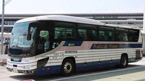 Direct bus from Metropolitan Hotel at Ikebukuro Station West Exit in Tokyo to Gotemba Premium Outlets Transport Passes Direct bus from Metropolitan Hotel at Ikebukuro Station West Exit in Tokyo to Gotemba Premium Outlets Transport Passes in Tokyo - Photo 7