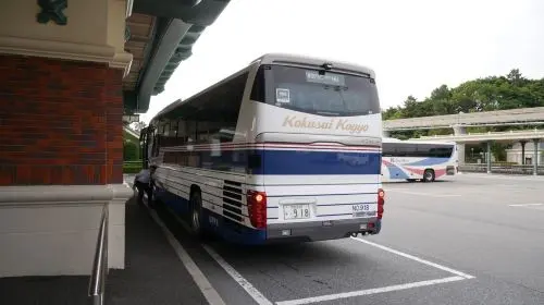 Direct bus from Metropolitan Hotel at Ikebukuro Station West Exit in Tokyo to Gotemba Premium Outlets Transport Passes Direct bus from Metropolitan Hotel at Ikebukuro Station West Exit in Tokyo to Gotemba Premium Outlets Transport Passes in Tokyo - Photo 6