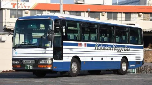 Direct bus from Metropolitan Hotel at Ikebukuro Station West Exit in Tokyo to Gotemba Premium Outlets Transport Passes Direct bus from Metropolitan Hotel at Ikebukuro Station West Exit in Tokyo to Gotemba Premium Outlets Transport Passes in Tokyo - Photo 2