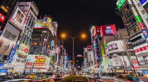IB Tokyo and Yokohama attraction pass in Tokyo