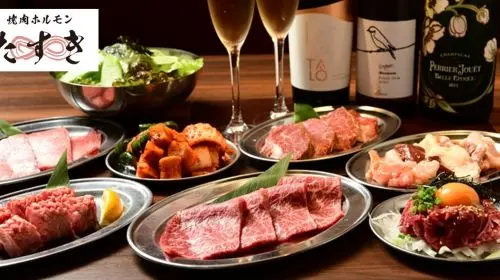 [Yakiniku Tasuki Akasaka branch] Yakiniku package voucher - choose one in Tokyo - Photo 9