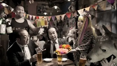 [Kome to Circus Takadanobaba main branch] Rare ingredient package meal voucher - choose one in Tokyo - Photo 9