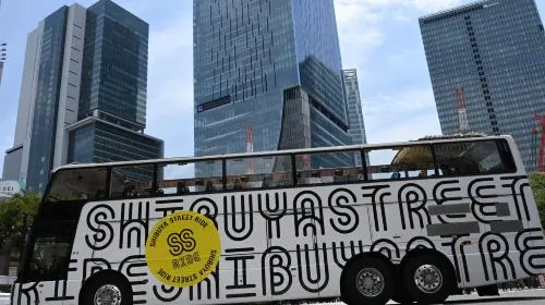 Shibuya Fukuras Tokyu Kabukicho Tower Shibuya Sky sightseeing bus combo ticket Transport Passes Shibuya Fukuras Tokyu Kabukicho Tower Shibuya Sky sightseeing bus combo ticket Transport Passes in Tokyo - Photo 3