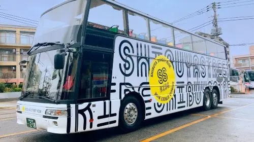 Shibuya Fukuras Tokyu Kabukicho Tower Shibuya Sky sightseeing bus combo ticket Transport Passes Shibuya Fukuras Tokyu Kabukicho Tower Shibuya Sky sightseeing bus combo ticket Transport Passes in Tokyo - Photo 5