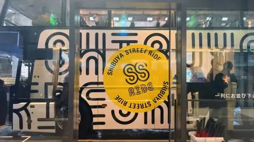 Shibuya Fukuras Tokyu Kabukicho Tower Shibuya Sky sightseeing bus combo ticket Transport Passes in Tokyo
