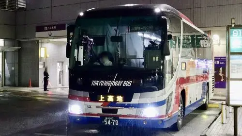 Direct express bus from Tokyo Shinjuku Tokyo station to Kamikōchi bus center - Seishun Shinshu Transport Passes Direct express bus from Tokyo Shinjuku Tokyo station to Kamikōchi bus center - Seishun Shinshu Transport Passes in Tokyo - Photo 9