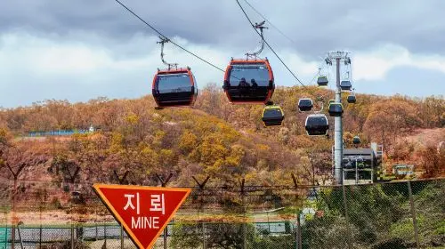 DMZ Tour with Optional Gondola and Suspension Bridge Day Tours in Seoul - Photo 7