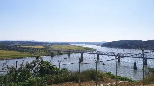 DMZ Tour with Optional Gondola and Suspension Bridge Day Tours in Seoul - Photo 2