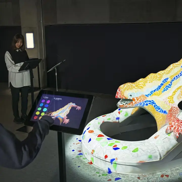 GAUDI: Back to the Origins in Seoul - Photo 4